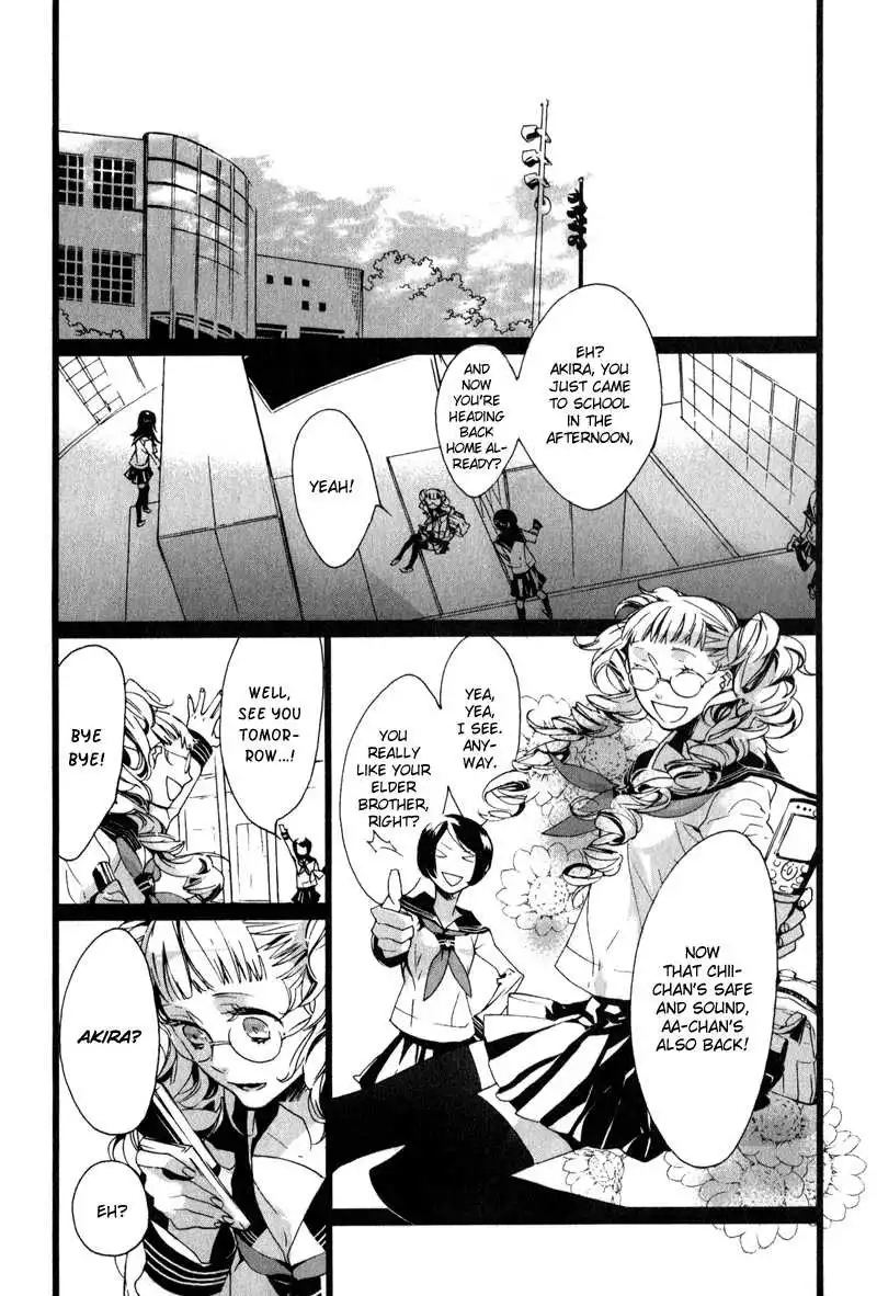 Kaiyorihito Kaiyorishiki Chapter 7 34